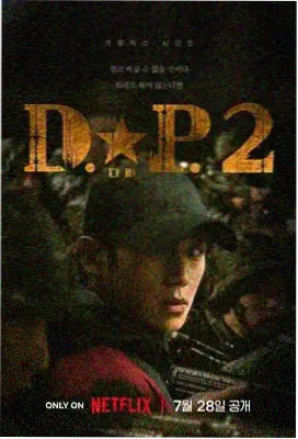 汤姆高清影院在线观看移动端热区自查配图